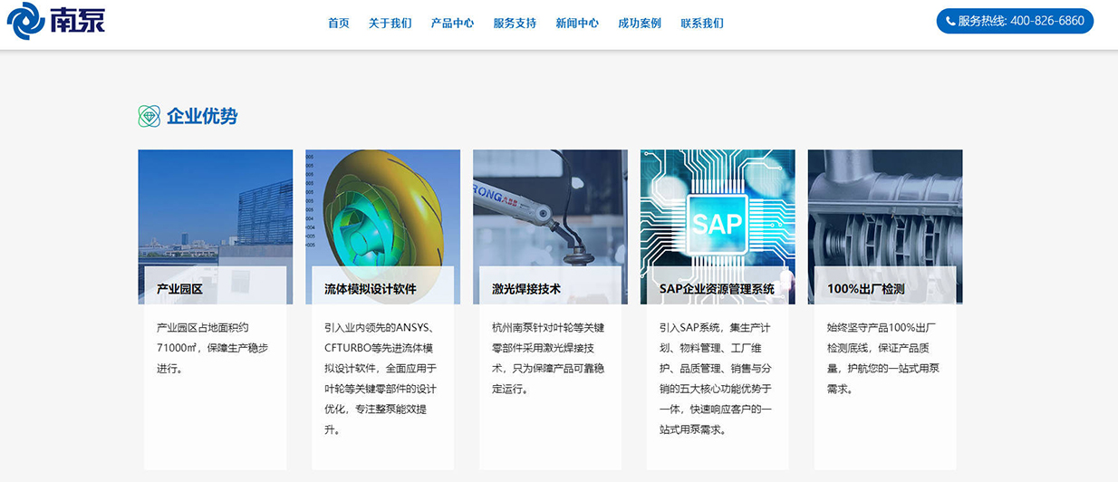 1703666711462783.jpg 5.jpg