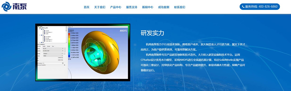 1703666732889869.jpg 6.jpg