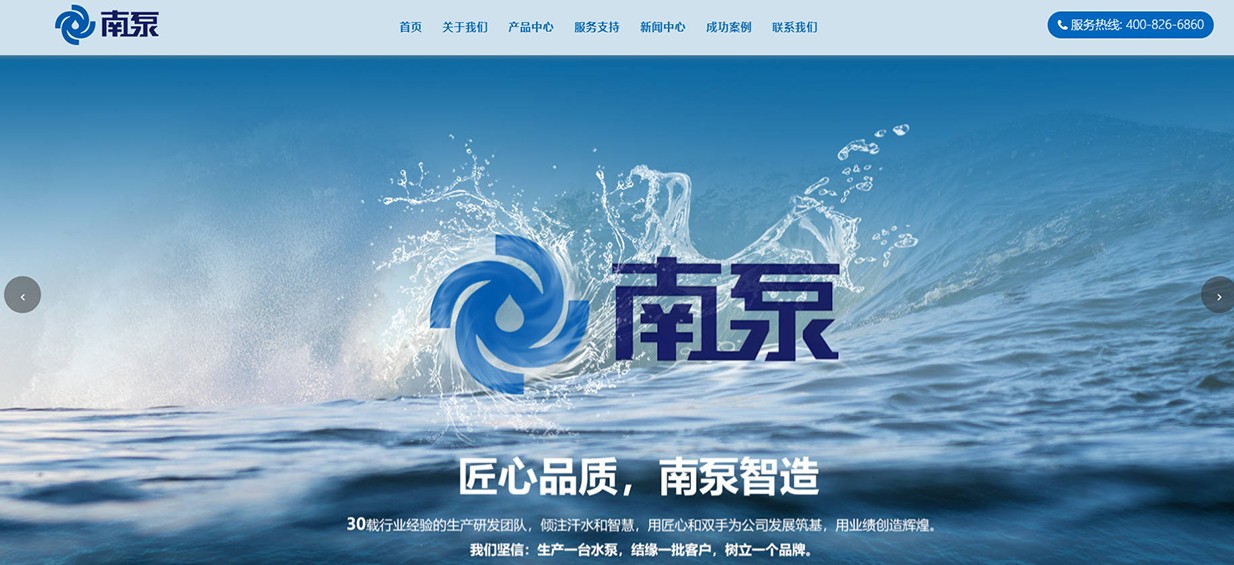 1703666756260980.jpg 1.jpg