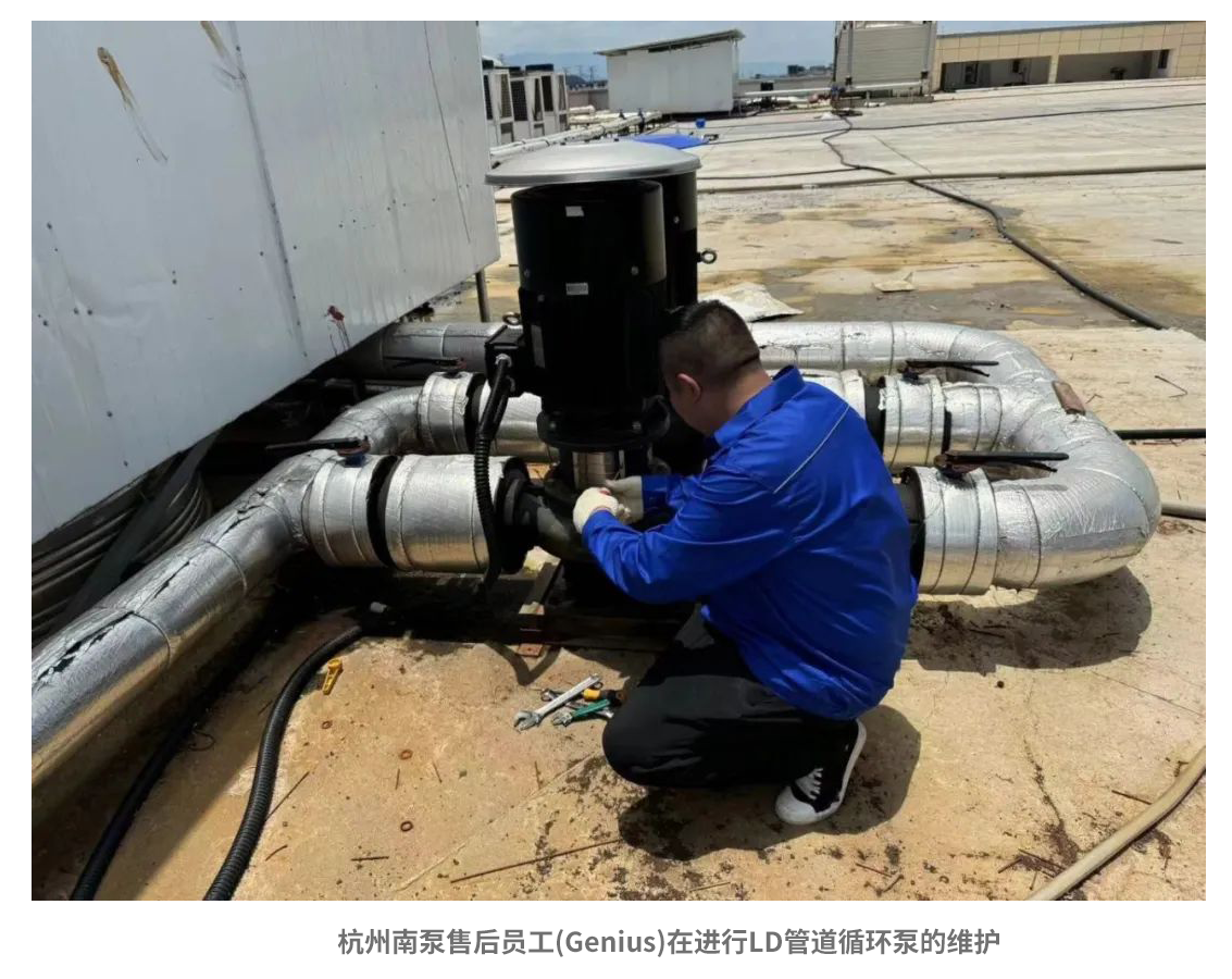 1725858759355468.png LD售后維護(hù).png